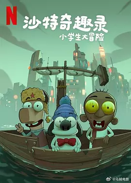 a篇片在线观看网站