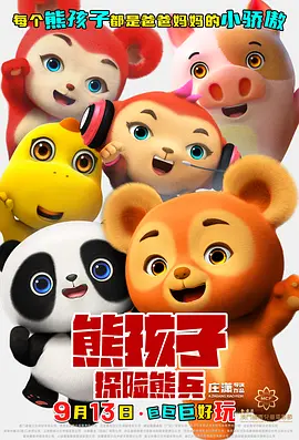 久久国产精品久久久久久小说