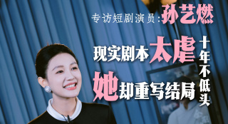 久久国产精品久久久久久小说